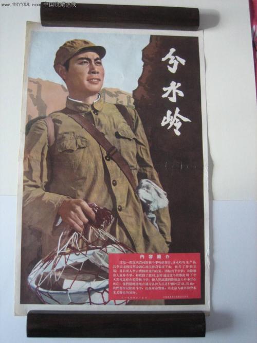 PontificalCollegeJosephinum金融文凭证书